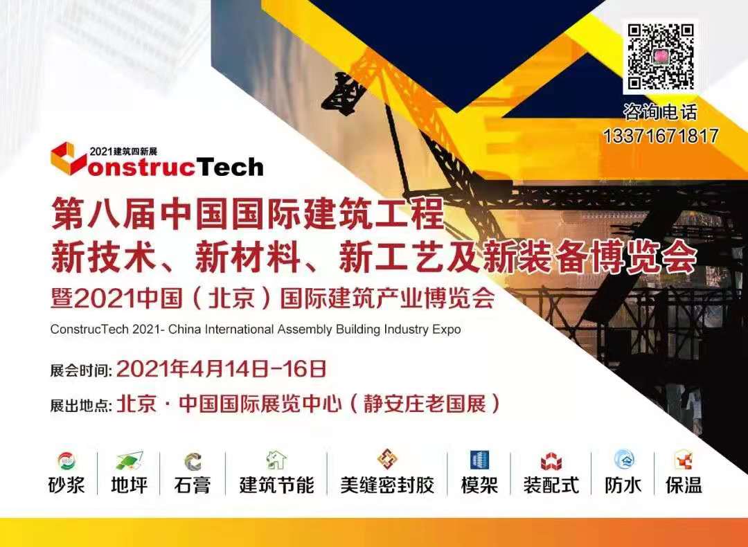 觀摩學(xué)習(xí)前沿科技，助推企業(yè)創(chuàng)新發(fā)展！