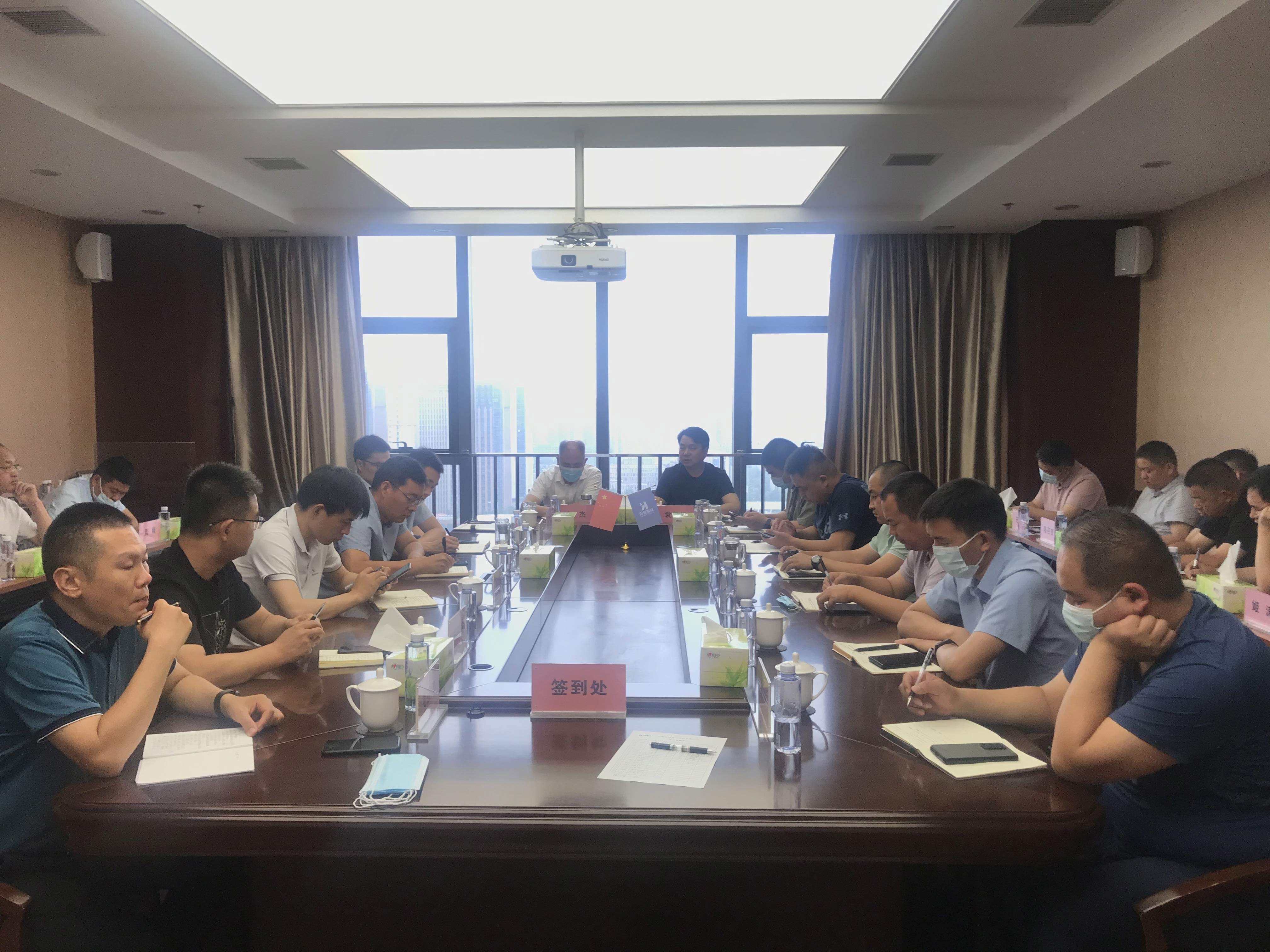 科建建設(shè)，2022年度上半年工作會(huì)議順利召開(kāi)！