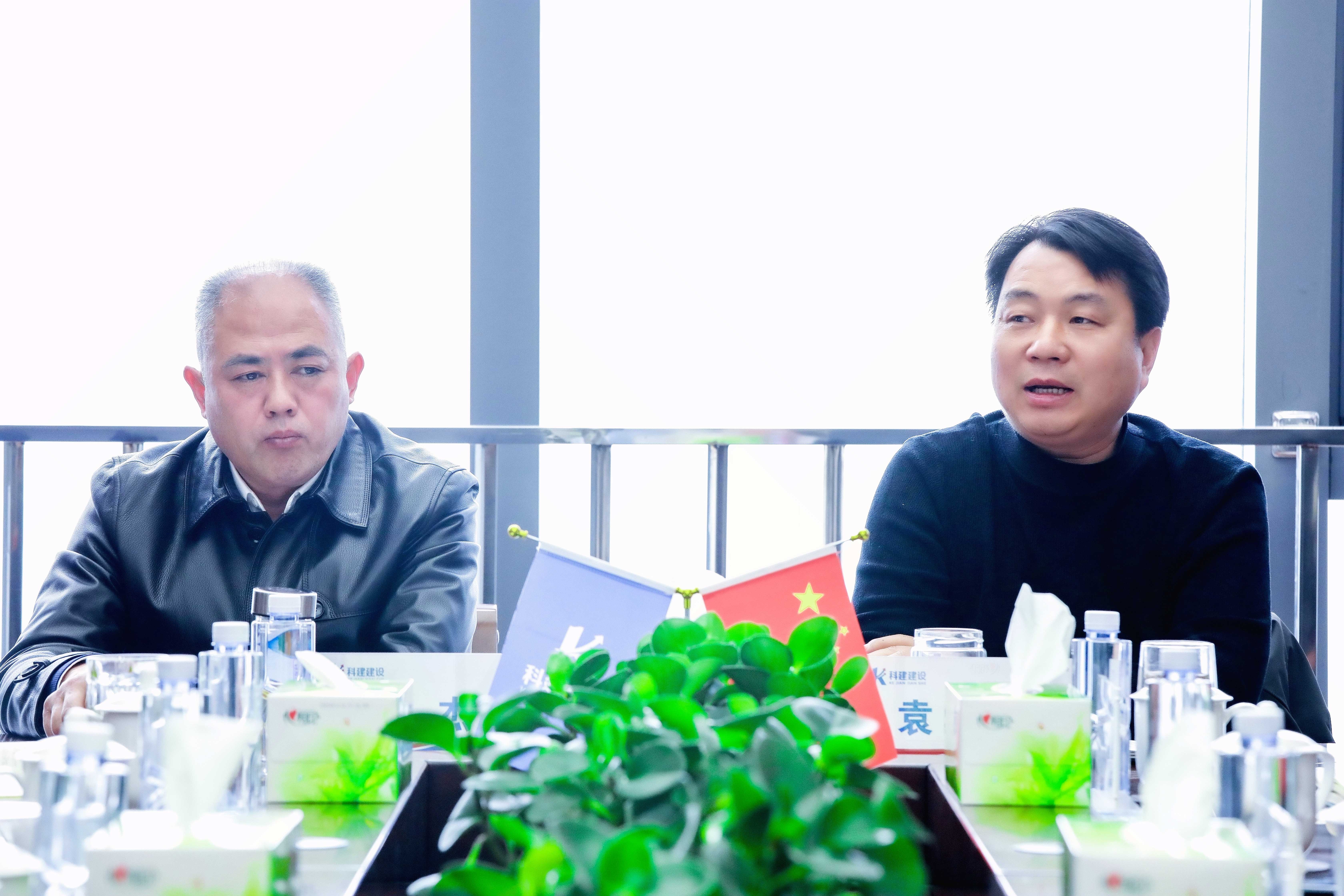 昂首闊步新征程，凝心聚力譜新篇